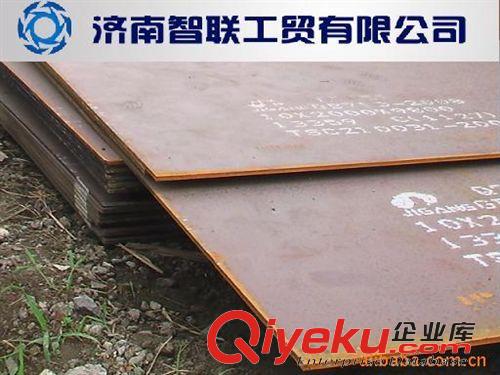 普中板 供应普中板Q235B钢材 中厚板 锰板 q235b Q345B