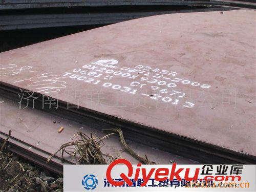 容器板 济钢供应Q245R中厚板 锅炉容器板