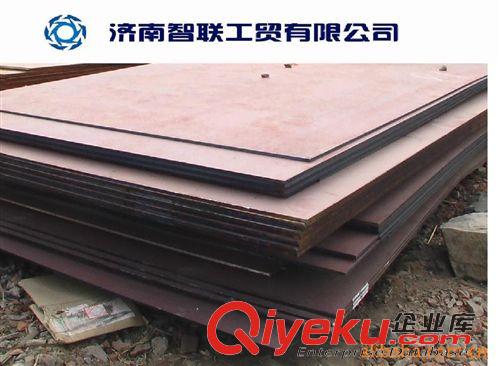 低合金板(锰板） 供应q345b低合金中板 q345b钢板10mm
