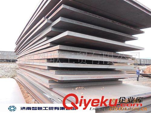 低合金板(锰板） 供应济钢中板q345 低合金板 q345原始图片2