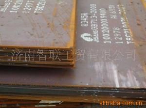 低合金板(锰板） 供应山东钢铁集团济钢产Q345B低合金板-济南智联中厚板