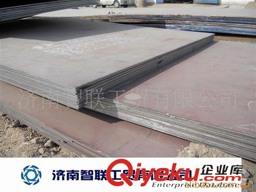 低合金板(锰板） 供应济钢q345低合金板 宽厚板 中厚板
