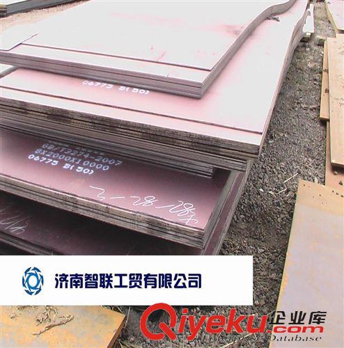 锅炉容器板 供应济钢/莱钢q345r中厚板  容器板 q345r容器板