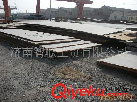 热轧卷板 供应济钢产中厚板，锰板 钢板 q345a