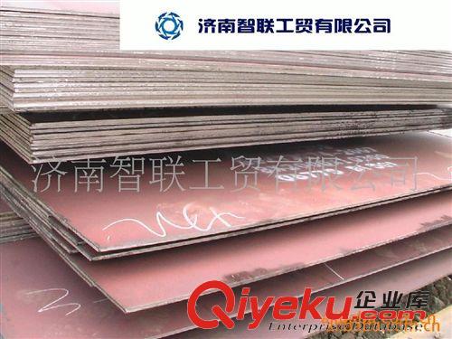 中板 供应济钢产中厚板，锰板 钢板 q345a