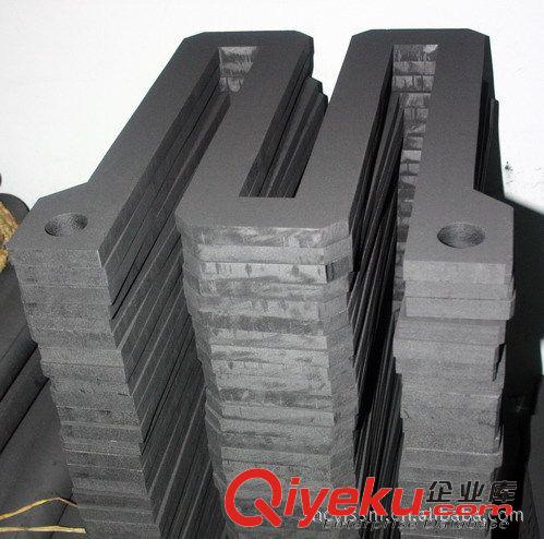 石墨及碳素产品 上海碳素耐火材料耐高温专业石墨电极发热板