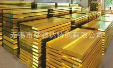 黄铜产品 供应H62黄铜 H59铜棒 黄铜板 黄铜管