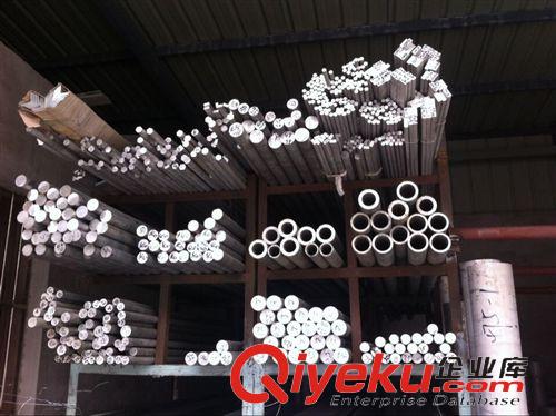 钛，镍合金产品 厂家销售北京钛管，天津钛管，上海钛管，重庆钛管
