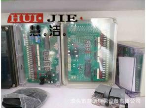 低压控制器 批量供应JMK-20无触点脉冲控制仪慧洁环保厂家