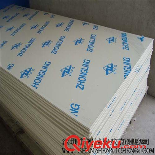 PP塑料板 厂家促销高密度PP塑料板 防腐塑胶板材 高硬度塑料板 实心塑料板原始图片3
