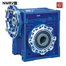 RV系列铝壳减速机 厂家直销，可靠性强，NMRV型蜗轮蜗杆减速机，变速机