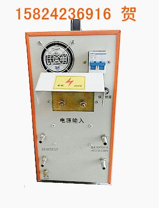 高频机 15KW小型高频加热机 节能型 家用手提式 实验高温电炉 实验熔炼炉