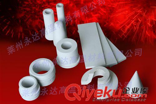 制铝行业硅酸钙板 硅酸钙板 铸铝工业 异形加工件 铝液流槽 陶瓷行业  厂家 价格