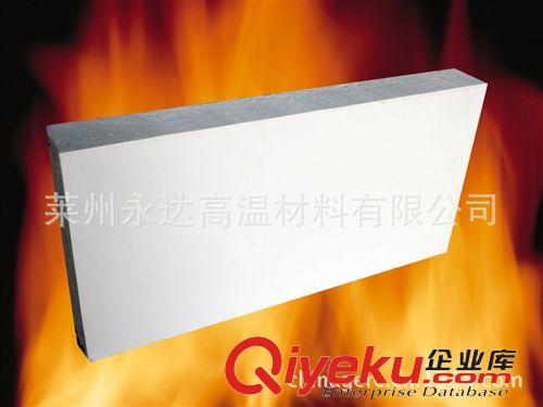 普通硅酸钙板 硅酸钙板 工业窑炉 保温隔热材料 厂家 价格