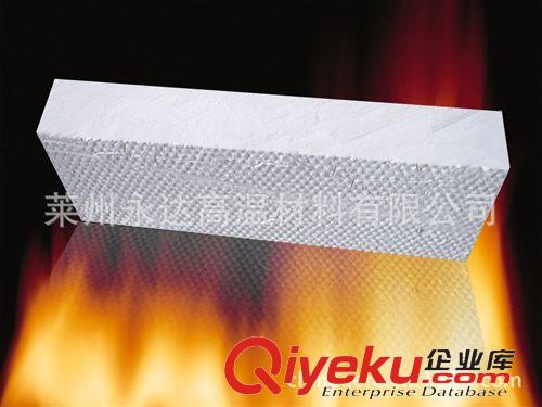 硅酸钙保温隔热板 硅酸钙板 工业窑炉 保温隔热材料 厂家 价格