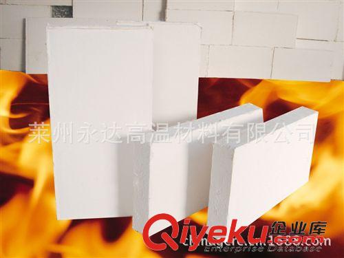 无石棉硅酸钙板 硅酸钙板 工业窑炉 保温隔热材料 厂家 价格