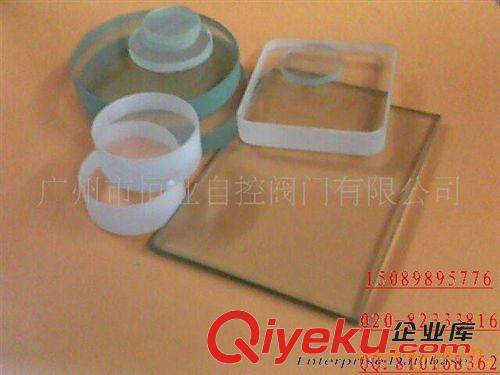 特种玻璃 供应高温钢化玻璃视镜、耐高温高压玻璃