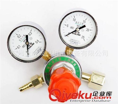 减压器 BQE-03A丙烷减压器 HF-2干式回火防止器 乙炔 氧气 气体减压器