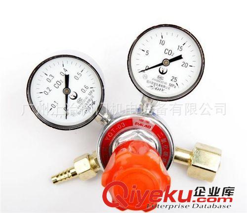 减压器 供应YQQ-9氢气减压器 YQS-03液化石油气减压器 zp派澳品牌