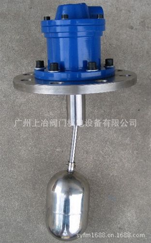浮球液位控制器 供应UQK-652-C浮球液位传感器/UQK-01-C/B 浮球液位控制器