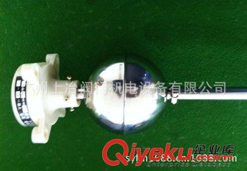 浮球液位控制器 厂家现货供应GSK塑料干簧管/不锈钢GSK干簧管/中国雷尔达
