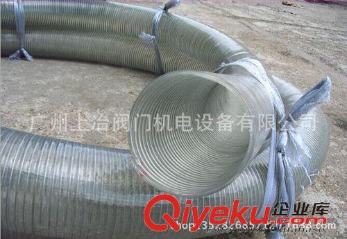 PVC管 供应PVC软管 pvc钢丝管 pvc透明钢丝软管 pvc钢丝螺旋增强软管
