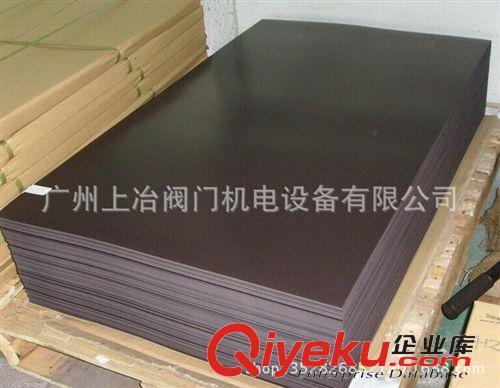 PVC管 厂家直销黑色橡胶板/黑色丁晴胶板/厚度0.5mm-50mm