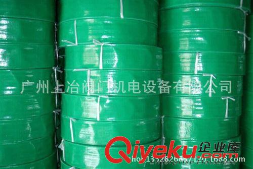 PVC管 供应PVC1~8寸高压耐磨耐用灌溉水带/誉信龙头牌防爆橡胶水带