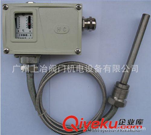 压力控制器 防爆温度控制器/水温度控制器/温度调节控制器/自动温度控制器
