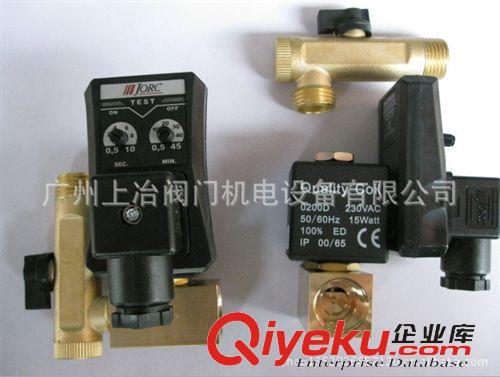 压缩设备配件 供应电子排水器/电磁排水阀/空压机电子排水器