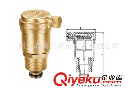 排气阀 供应黄铜自动排气阀/黄铜配件/AM球阀