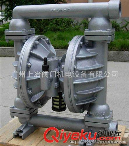 往复泵 厂家应该铝合金四氟气动隔膜泵/铸铁隔膜泵