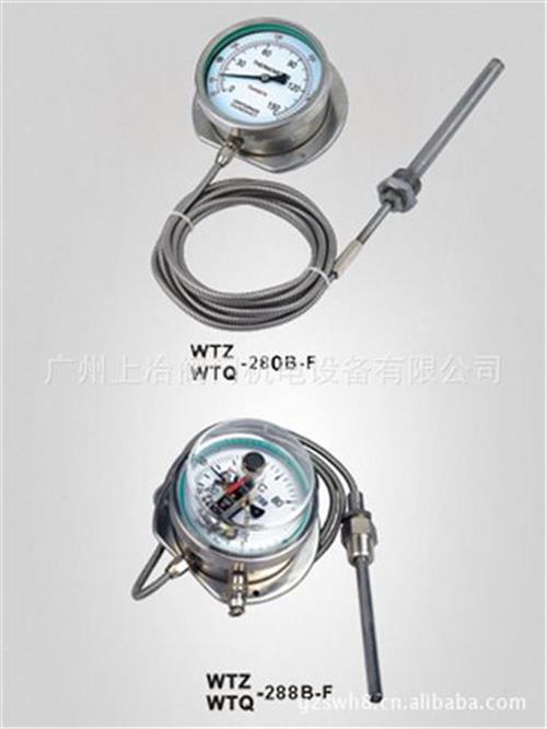 压力式温度计 供应WTQ-288不锈钢温包电接点压力式温度计
