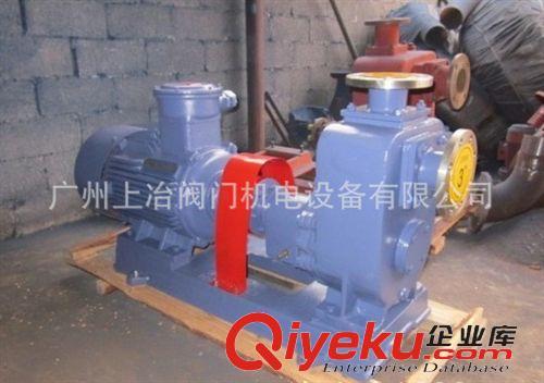 离心泵 供应立式单级泵/立式单级离心泵/立式单级管道泵/立式导热油泵
