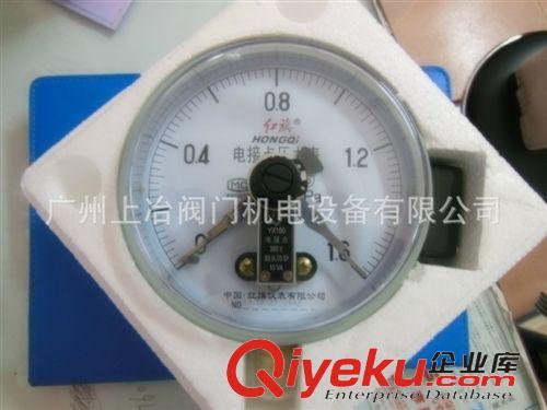 压力表 供应YZXC-100真空电接点压力表/YZXC电接点真空压力表/仪表厂家