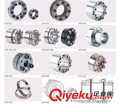 国际同行传动件（国内分销商） 供应KTR130胀紧套生产 原装德国KTR-CLAMPEX胀紧套 免键轴套