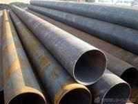 金属建材 聊城市博润钢管有限公司加工定做低合金焊接钢管