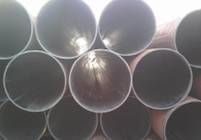 金属建材 聊城市博润钢管有限公司专业生产多种规格20号45号无缝钢管
