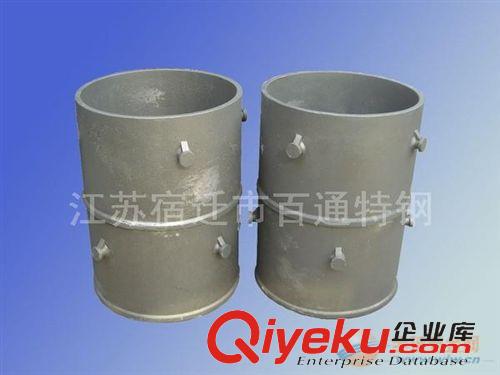 铸造 厂家直销:耐热、耐磨、耐高温、耐酸耐腐蚀高铬合金铸铁锅