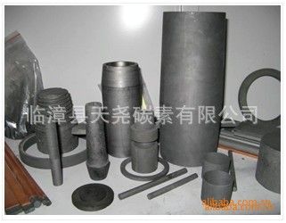 石墨轴承 临漳县天尧碳素有限公司 常年出售各种规格石墨制品 欢迎加入订购
