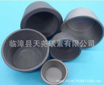 石墨饼 临漳县天尧碳素有限公司 常年出售各种规格石墨制品 欢迎加入订购