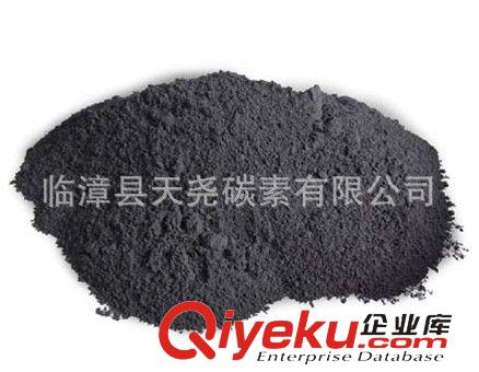 石墨粉 长期供应优质石墨粉 碳素粉面 粒 高碳增碳剂 石墨电极石墨制品