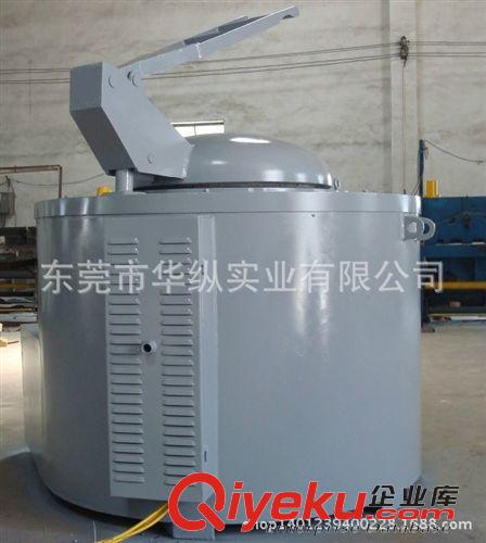 坩埚熔化炉系列 300kg熔铝炉 工业电炉