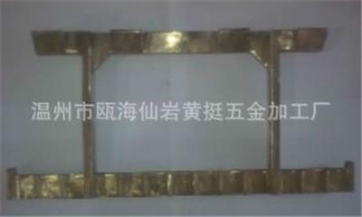 铜挂架 温州瓯海仙岩黄挺五金加工厂铸造加工电镀设备配件锡青铜挂架10