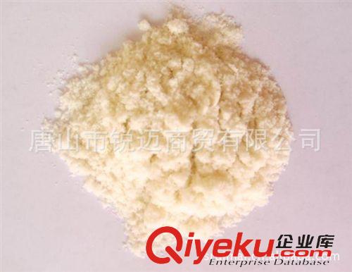 硫酸铵 长期销售硫酸铵21% 工业级硫酸铵21硫酸铵加工