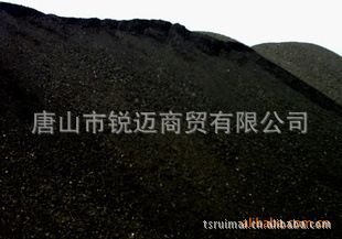 更多 唐山京唐港长期供应无烟煤 朝鲜煤