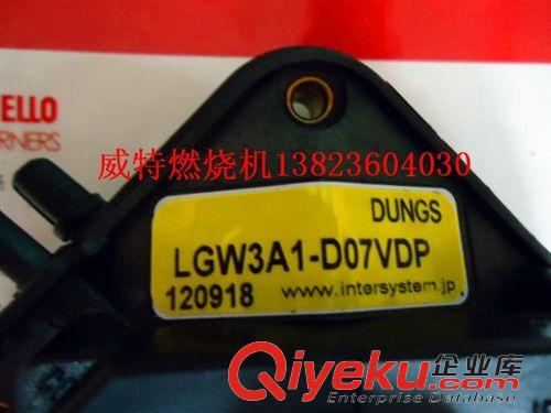 品牌配件分类 燃烧机配件风压开关德国DUNGS LGW3A1 风压检测安全开关气机专用