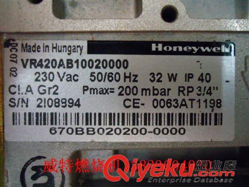 品牌配件分类 燃烧机配件电磁气阀美国Honeywell VR 420AB1002(6分组合阀)