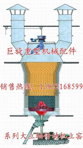 烧结机配件 冶金设备塔篦可换齿