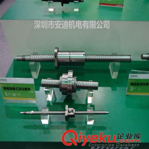 HIWIN系列 深圳现供应台湾 滚珠丝杆螺杆螺母 R16-16S2-FSH